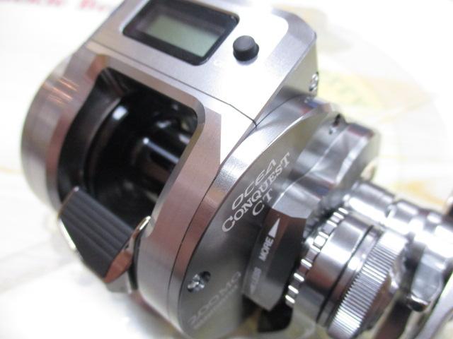 25オシアコンクエストCT 200MG