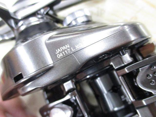 20メタニウムXG LH