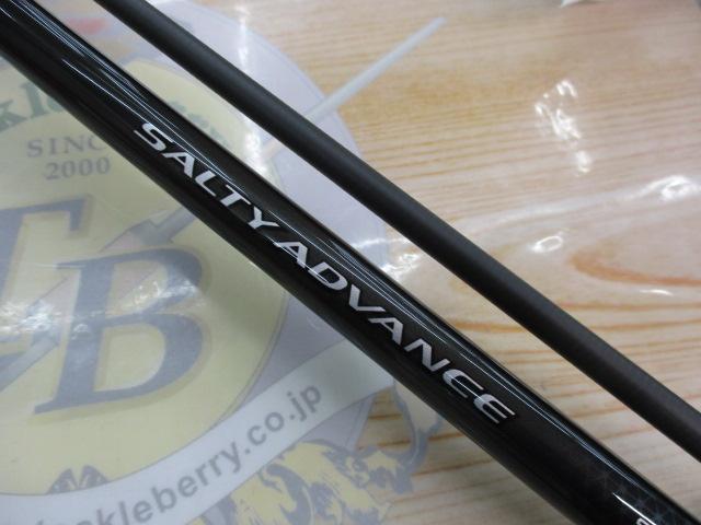 ソルティーアドバンス S96M 未使用品 ショアジギング シマノ(SHIMANO) 19 ソルティーアドバンス ショアジギング S96M