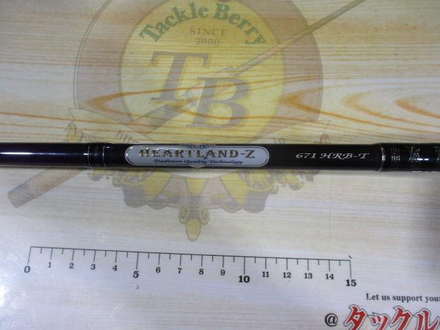 ハートランドZ HL-Z671HRB-T