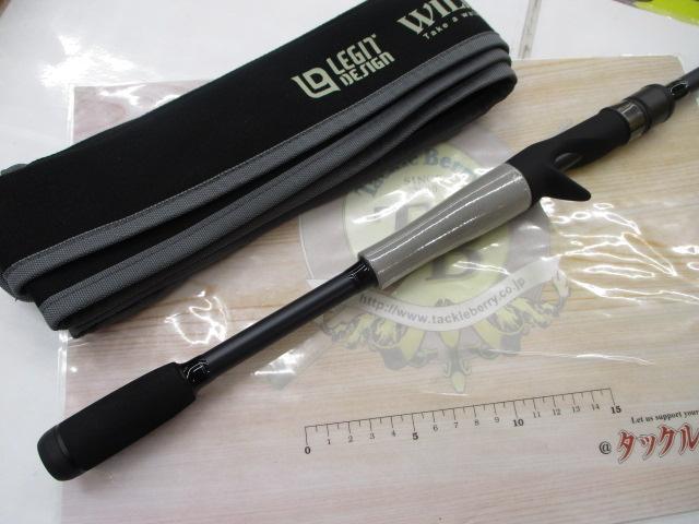 ワイルドサイド WSC-ST70H/TZ VARIANT