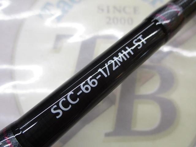 スペルバウンド コア SCC-66-1/2MH-ST