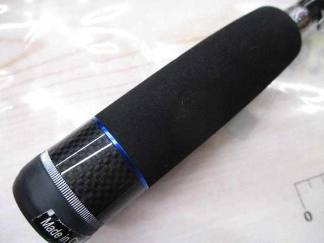 スペルバウンド コア SCS-66-1/2ML-ST