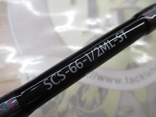 スペルバウンド コア SCS-66-1/2ML-ST