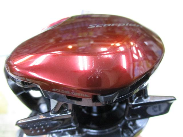 19スコーピオンMGL 150HG