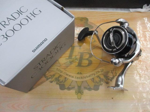 23ストラディック C3000HG