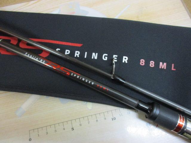 風神RS スプリンガー 88ML｜＠ベリーネット 日本最大新品中古