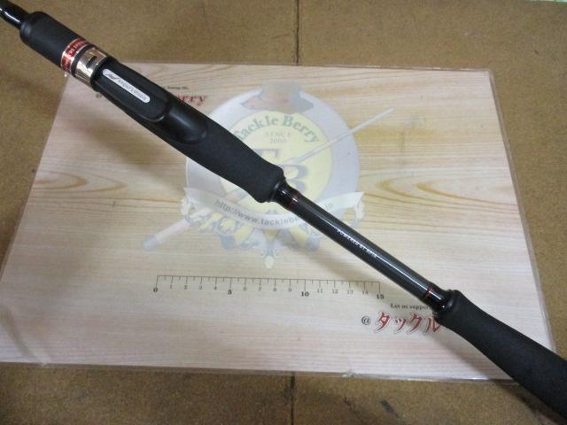 風神RSスプリンガー 風神RS スプリンガー 88ML｜＠ベリーネット 日本最大新品中古