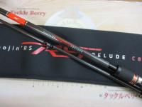 風神RS プレリュード C88M