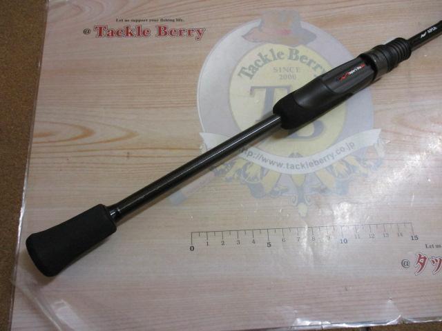 グランデージ LITE72