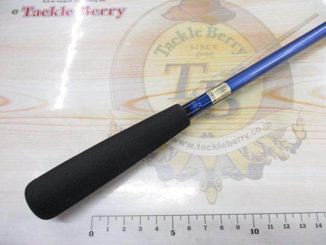 リーディング メバル S-265・J｜＠ベリーネット 日本最大新品