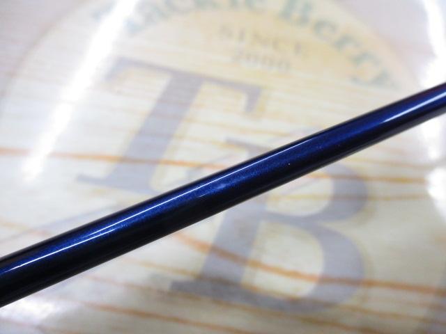 リーディング メバル S-265・J｜＠ベリーネット 日本最大新品