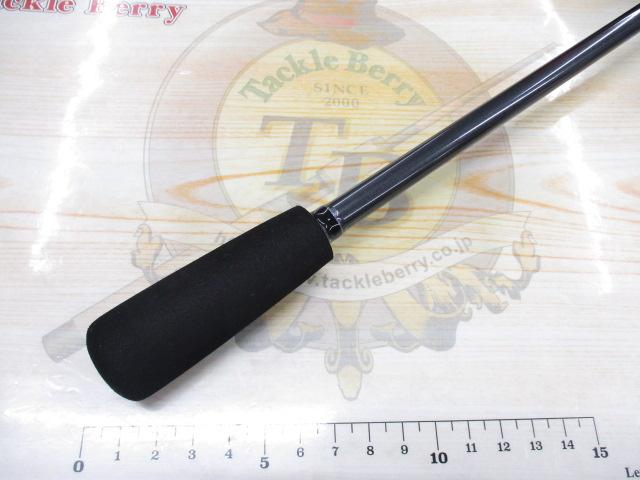 ブリゲイドトバリBT662B-MHS