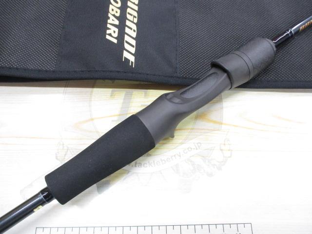 ブリゲイドトバリBT662B-MHS