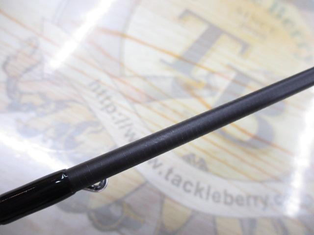 ブリゲイドトバリBT662B-MHS