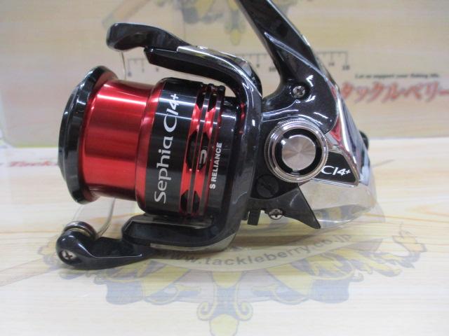 12セフィアCI4+ C3000SDH