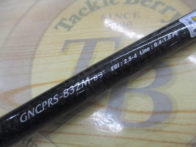 ヌーボカラマレッティープロトタイプ GNCPRS-832M｜＠ベリー