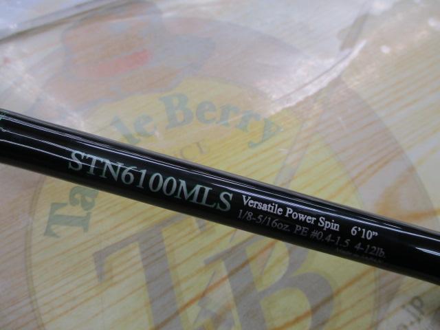 ロードランナーストラクチャーNXSエリートスペック STN6100MLS バサタイルパワースピン