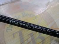 ロードランナーストラクチャーNXSエリートスペック STN6100MLS バサタイルパワースピン