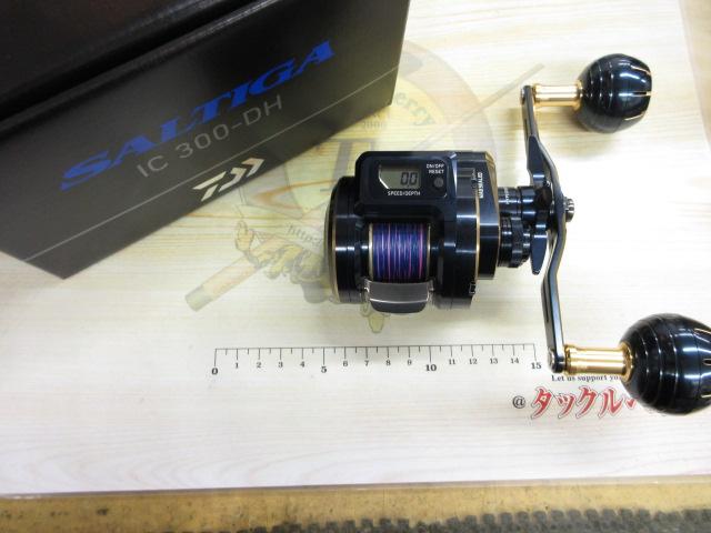 21ソルティガIC 300-DH｜＠ベリーネット 日本最大新品中古釣具