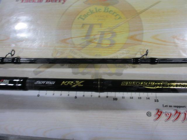 ソルティーステージ SXJC 1032H80–KR アブガルシア ソルティーステージ