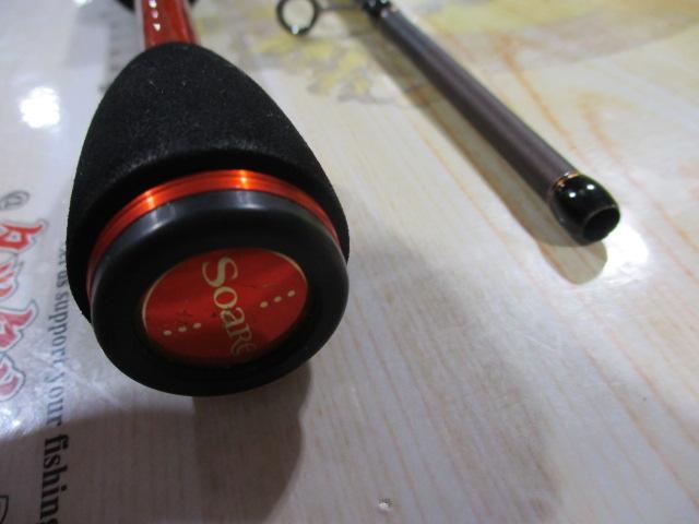 ソアレゲーム S706ULT｜＠ベリーネット 日本最大新品中古釣具WEB