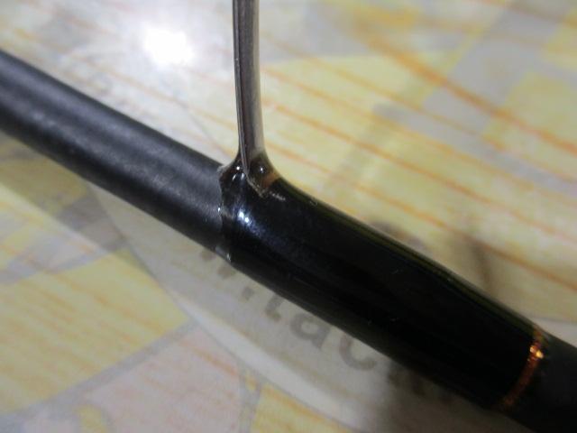 ソアレゲーム S706ULT