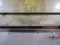 ソアレゲーム S706ULT