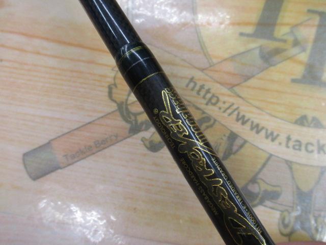 デストロイヤー F5-510X(HT1000)