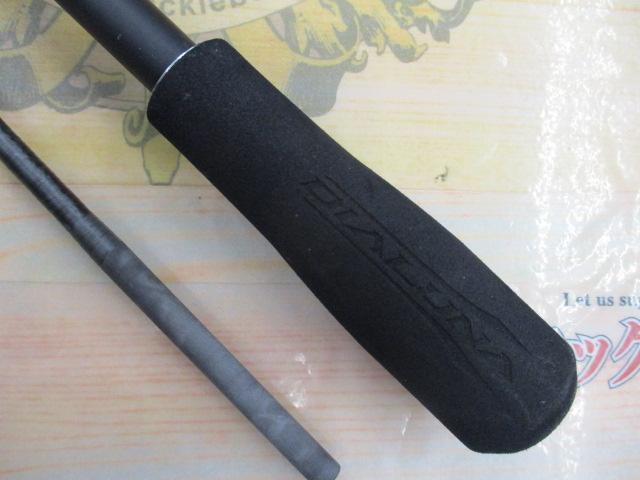 【未使用】シマノ　21 ディアルーナ BS S73M+ つり具の上州屋 - あなたのフィッシング＆アウトドアライフを