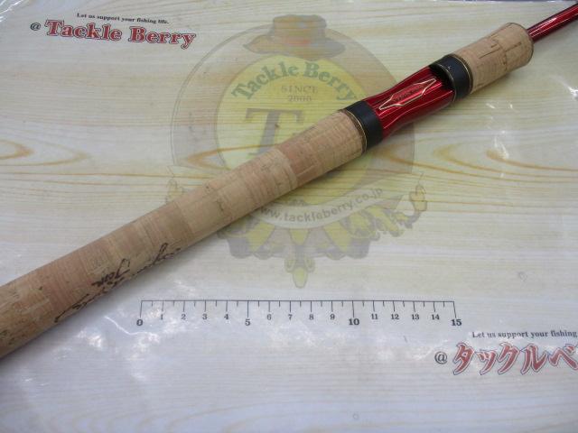 18ワールドシャウラ2652R3