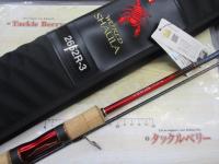 18ワールドシャウラ2652R3