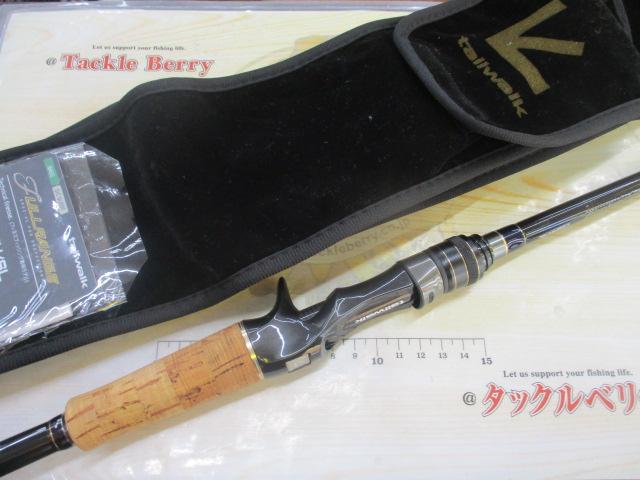 フルレンジ C68MH/SL