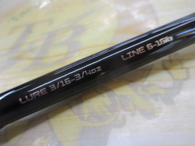 フルレンジ C68MH/SL