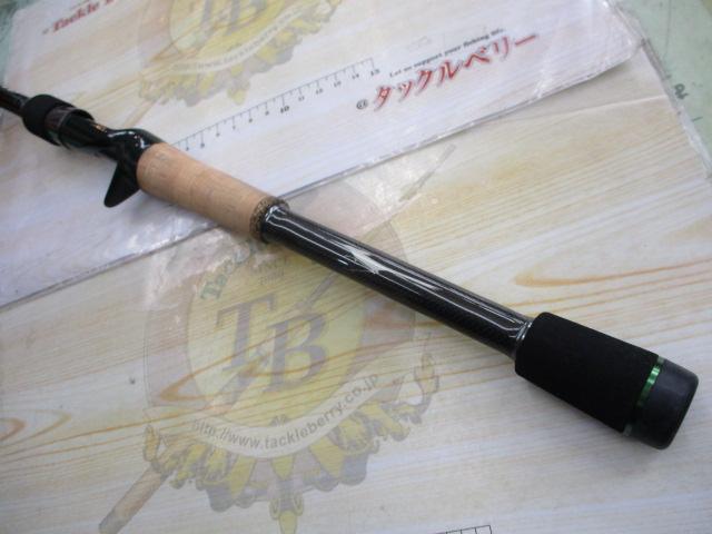 ロードランナーストラクチャーNXS STN6100H-St センシティブカバーワーミンング