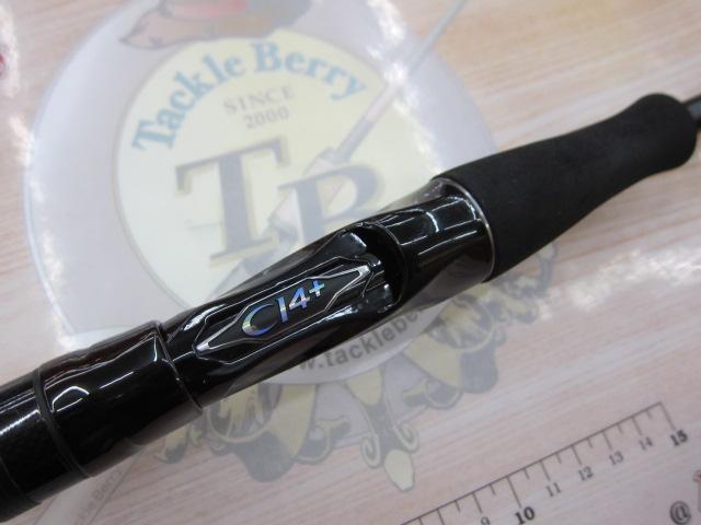 セフィアCI4+メタルスッテ B66M-S