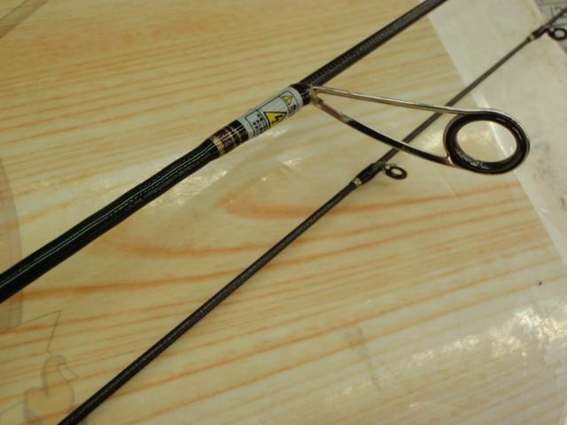 ファインテール FSX-382UL