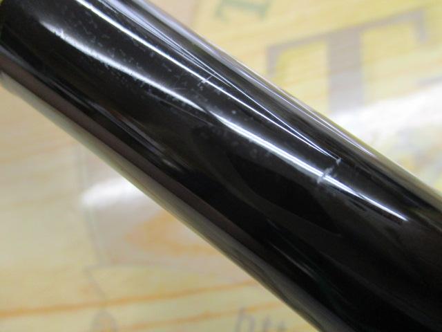 小継飛竜 2-39MP・N