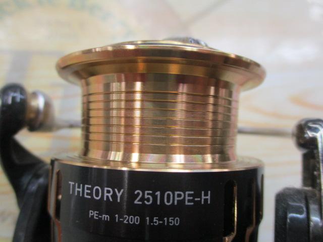 17セオリー 2510PE-H｜＠ベリーネット 日本最大新品中古釣具WEB