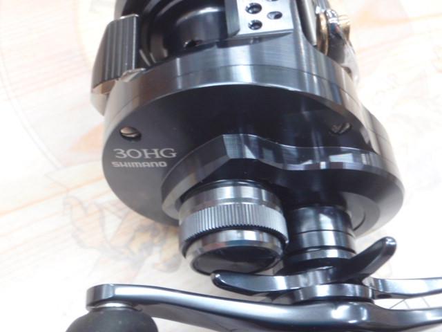 24カルカッタコンクエスト シャローエディション 30HG