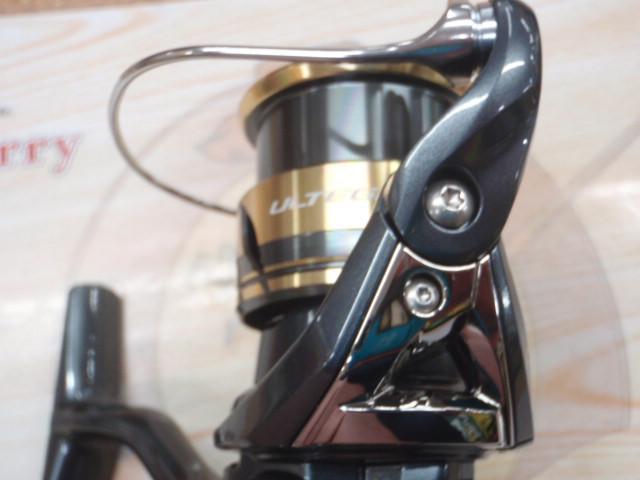 25アルテグラ C2000S