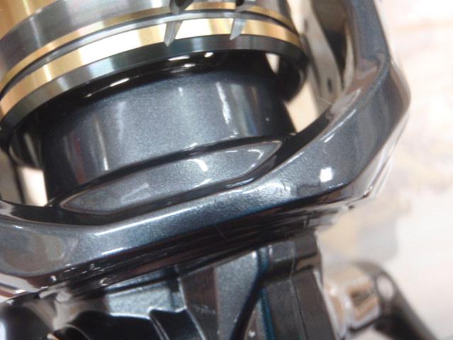 25アルテグラ C2000S