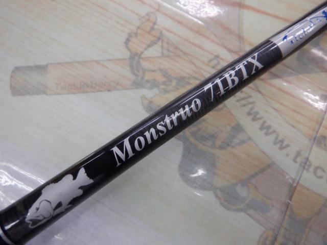 モンストロ 71BTX