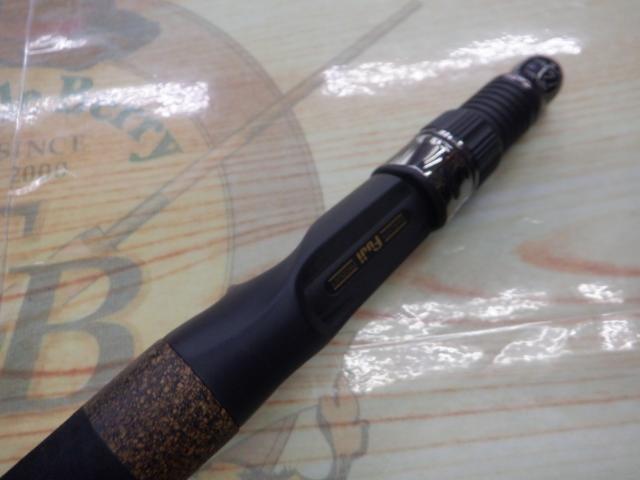 モンストロ 71BTX