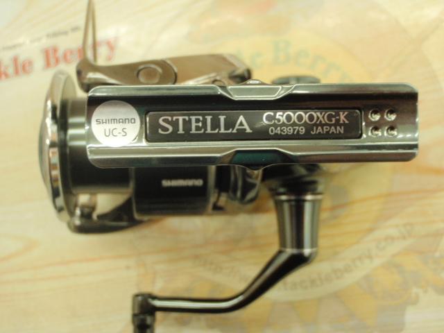 22ステラ C5000XG｜＠ベリーネット 日本最大新品中古釣具WEBショップ