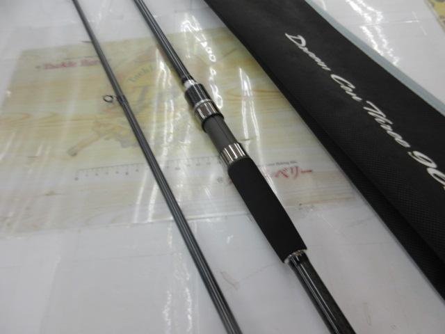 ドリームアップ ドリームコンスリー96HH ドリームコンスリー96HH | イシグロ公式オンラインショップ