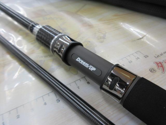 ドリームアップ ドリームコンスリー96HH Amazon | ドリームアップ ショアジグロッド ドリームコンスリー