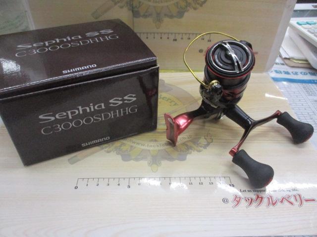 19セフィアSS C3000SDHHG｜＠ベリーネット 日本最大新品中古釣具