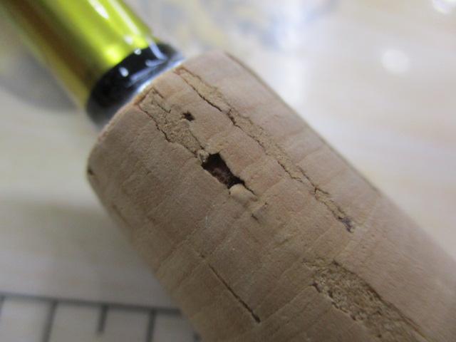 ネオステージAY 90MLS-S・4