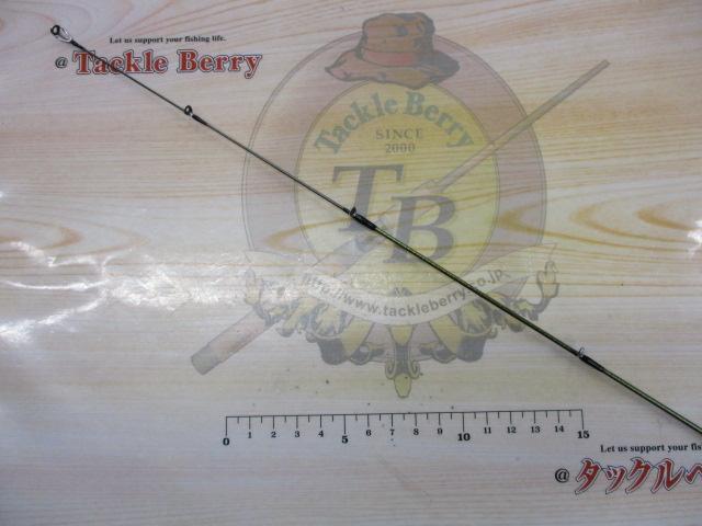 ネオステージAY 90MLS-S・4